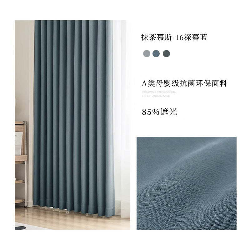 Shaoxing accessible luxury curtains cream chenille french curtains shaoxing keqiao curtain wholesale modern casualthickened