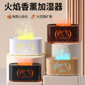 New arrival crack aromatherapy machine automatic fragrance machine for home flame humidifier ultrasonic wood grain flame aromatherapy machine