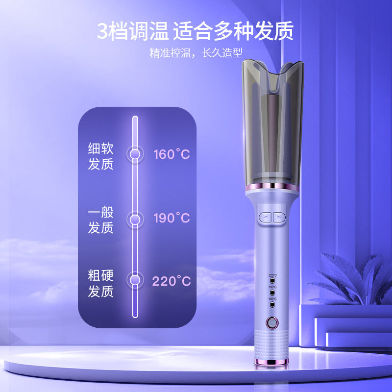 Cross-border popular household electric curling iron Large roll big wave automatic electric curling iron Lazy anti-scalding automatic curling iron