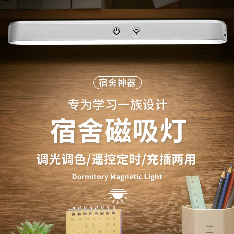 Led eye-care desk lamp - rechargeable, cool design - perfect for students, reading, dorm room bedside, and bedroom night light
