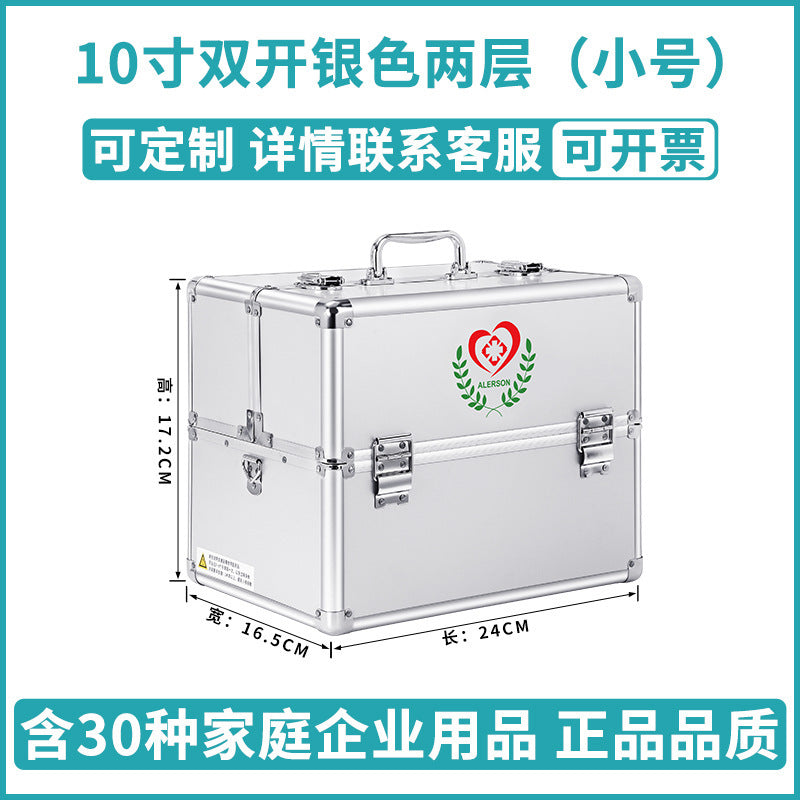 Aluminum alloy medicine box portable household large-capacity enterprise emergency first aid medicine box one piece delivery storage medical box