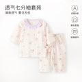 Baby pajamas pure cotton thin kids home clothes summer boys and girls three-quarter sleeve air-conditioning clothes separatessuit