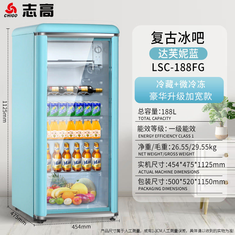 Chigo refrigerated ice bar b&b hotel office fresh beverage tea ins french small retro small refrigerator