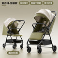 Baby stroller - convertible pushchair, lightweight & foldable, suitable for infants & toddlers (0-3 years), compact & portable