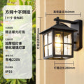 Modern minimalist outdoor waterproof wall light for villa gate, courtyard, exterior wall, terrace, and balcony