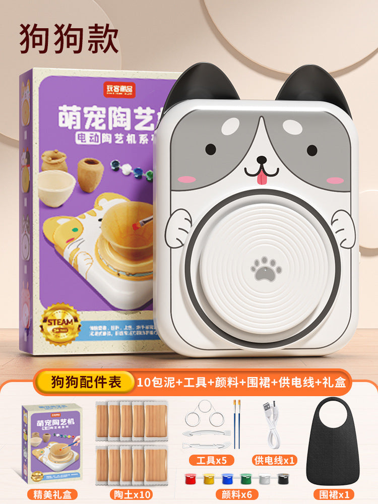 Electric pottery machine kids soft clay primary school students special tool suit ceramic handmade diy production toys
