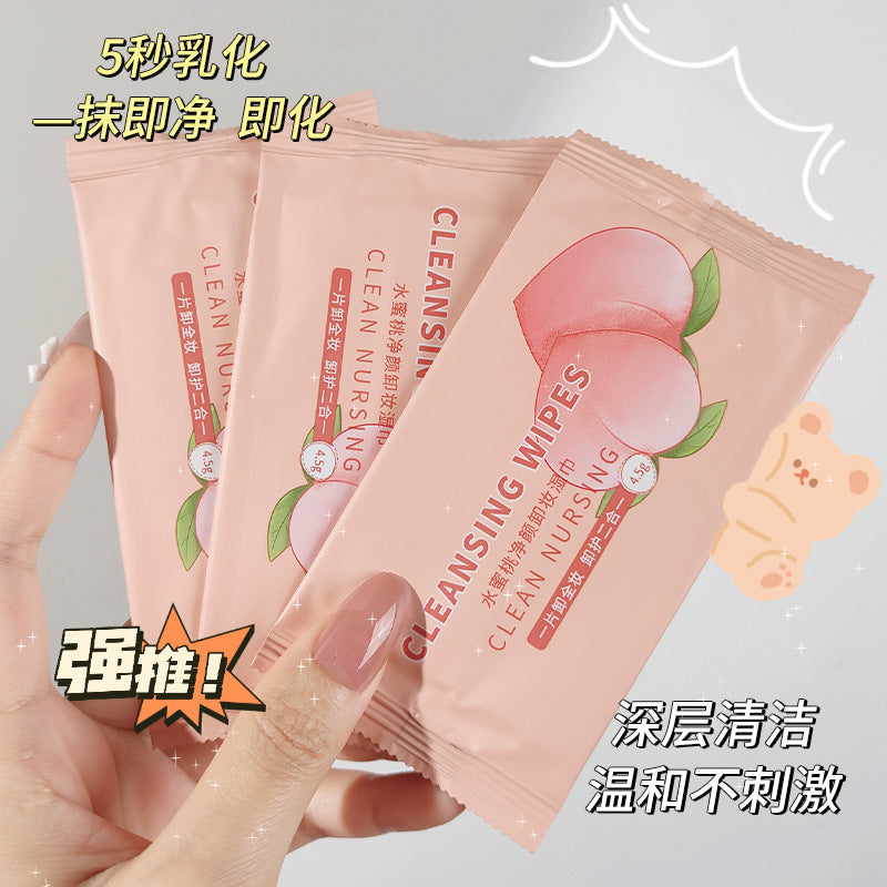 Colorful fenling water peach scented makeup remover wipes 30 pieces, independent and portable, gentle cleansing, soft and not harmful to the skin