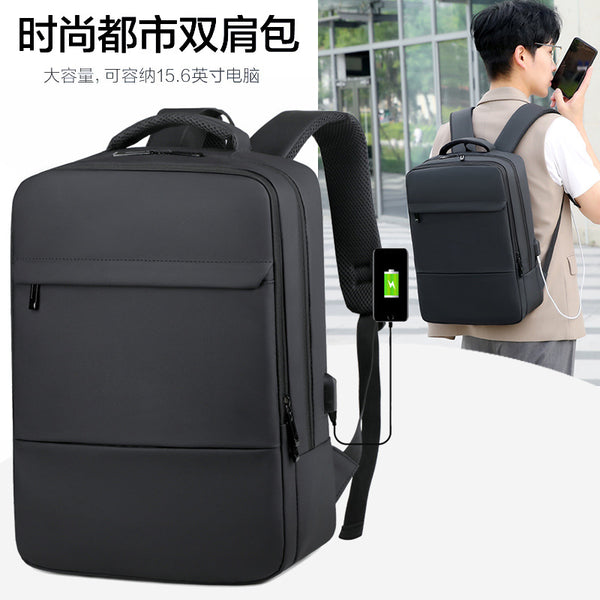 Weiyalu Men's Backpack Large Capacity Premium Business Commuter Computer Bag Casual Simple School Bag Waterproof