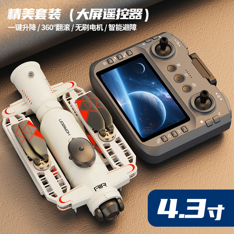 Ae22 brushless drone - high-definition aerial photography, infrared obstacle avoidance, optical flow positioning, large screen remote control aircraft toy