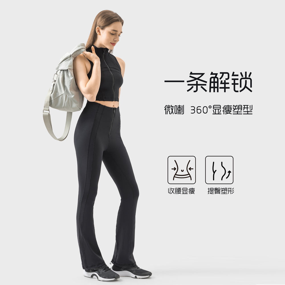 Millennial new zipper tummy control butt lift slimming flare leggings - versatile casual sports running yoga pants for women dss094