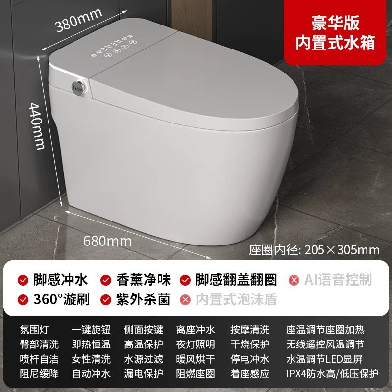 Source manufacturer fully automatic smart toilet light smart instant heating double water circuit constant temperature enlarged toilet household floor drain