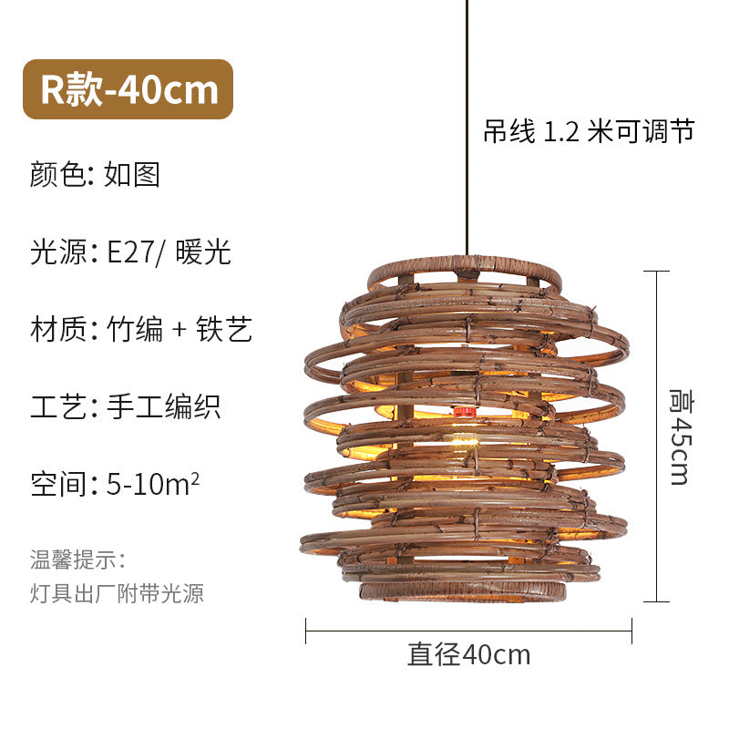 Wabi Silent Wind Retro Rattan Chandelier Personality Japanese Living Room Bedroom Restaurant Homestay Tea Room Bar Designer Lighting