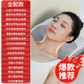 Cervical spine massage pillow lumbar shoulder neck massager cushion kneading hot compress massage pad for home neck full body massager