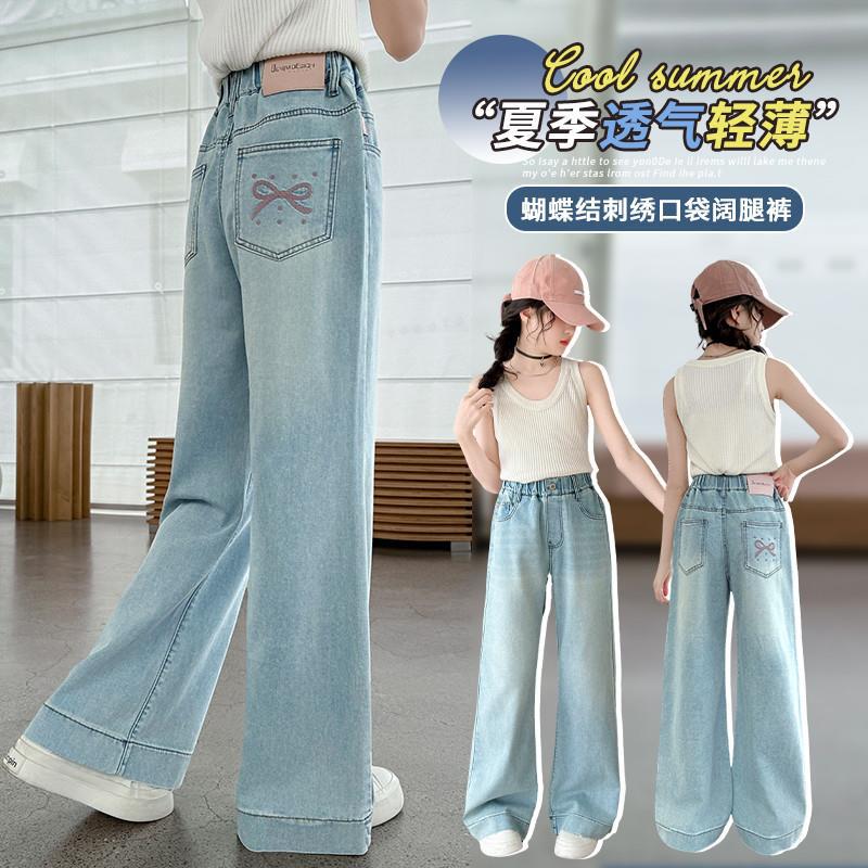 Girls' pants:  summer new arrivals - stylish straight-leg trousers, lightweight wide-leg jeans for older girls, slim-fit summer denim pants for kids