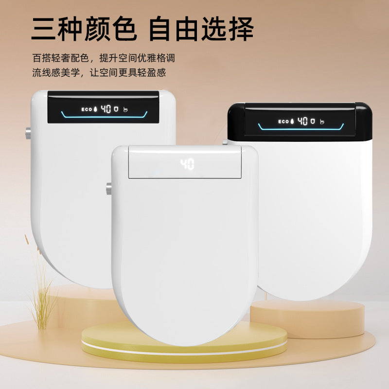 Smart toilet cover Fully automatic instant flushing seat ring Household multi-function electric drying Silent toilet cover
