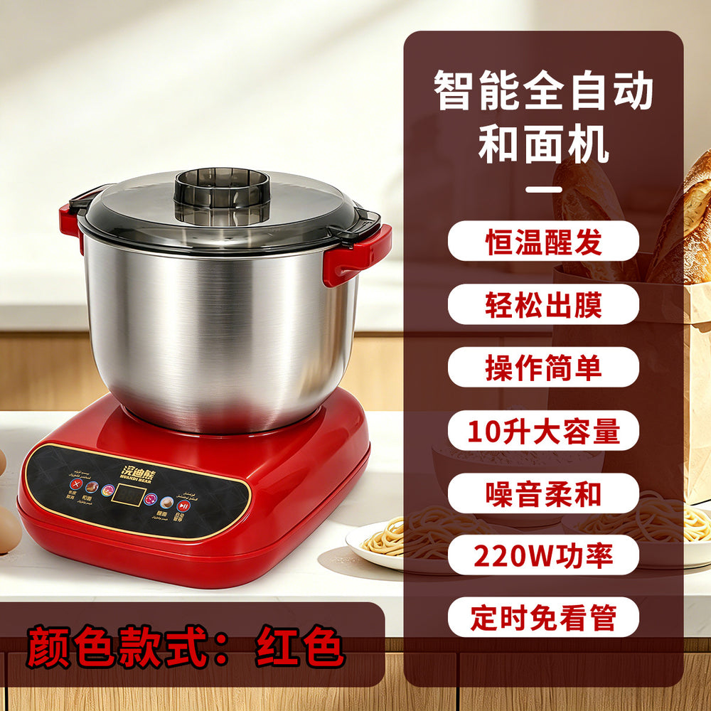 dough kneading machine, fully automatic dough kneading machine, multi-functional for home small commercial chef machine, fermentation and kneading all-in-one machine