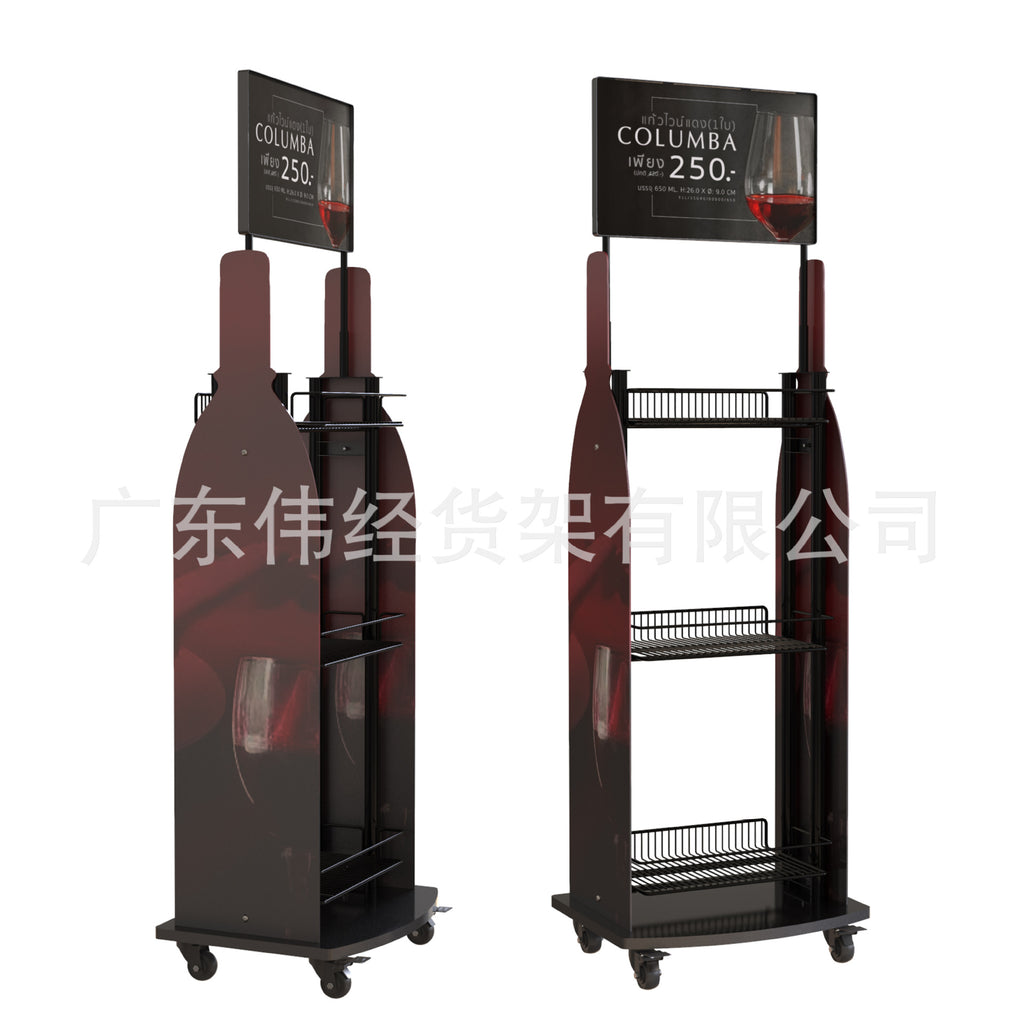 Laitu custom metal red wine display rack floor-to-ceiling with universal wheel wine display rack red wine Baijiu shelf