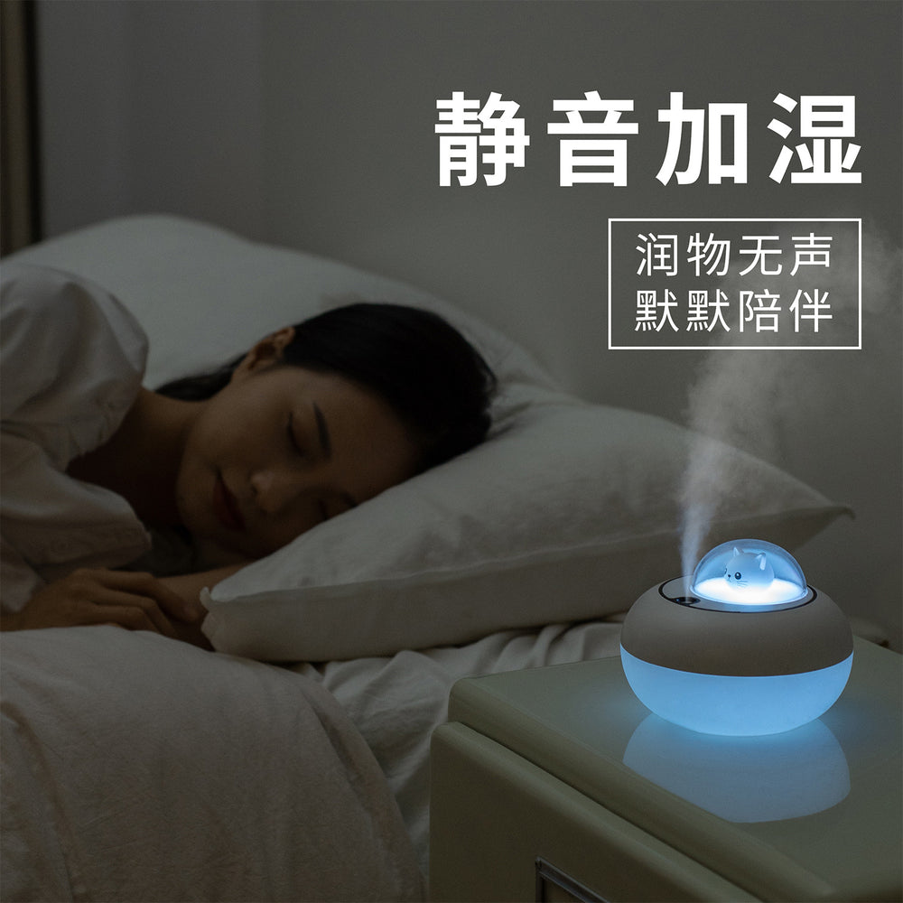 cartoon cute pet aroma diffuser humidifier - usb powered, silent desktop humidifier for home and bedroom - wholesale direct from factory