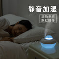 cartoon cute pet aroma diffuser humidifier - usb powered, silent desktop humidifier for home and bedroom - wholesale direct from factory