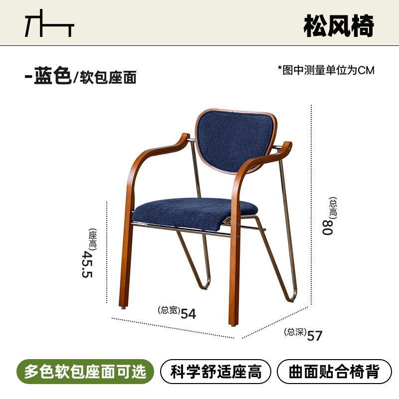 Medieval style dining chair french for home back chair production retrocasual chair french b&b back chair pine style chair