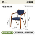Medieval style dining chair french for home back chair production retrocasual chair french b&b back chair pine style chair