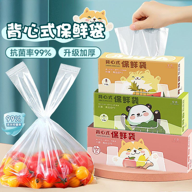 Antibacterial vest-style fresh-keeping bag disposable plastic bag satchel food bag for home refrigerator packaging bag storage bag