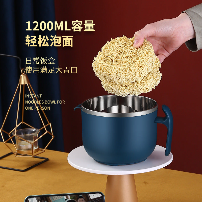 Instant noodle bowl, one piece of delivery mug set, stainless steel fast food bento box, instant noodle cup tableware creativity