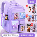 Large purple + free pendant + watch + card holder + 9-piece set + pen case