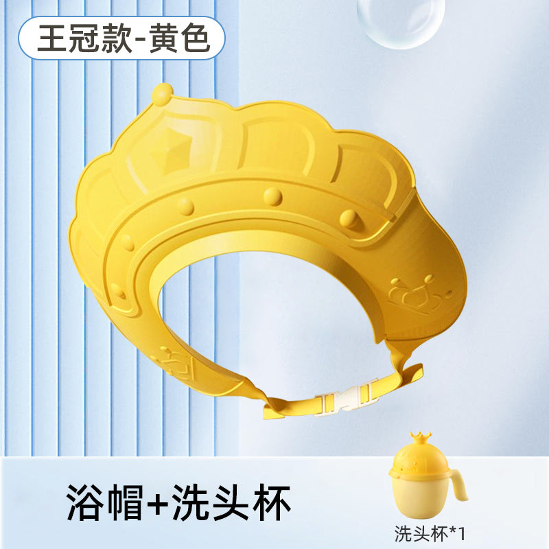Baby shampoo cap - waterproof, ear-protecting, adjustable bath visor for kids