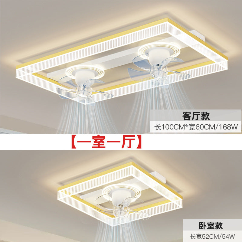 Fan light, living room ceiling light, light luxury, advanced sense, intelligent invisible fan light, integrated lighting combination, whole house package