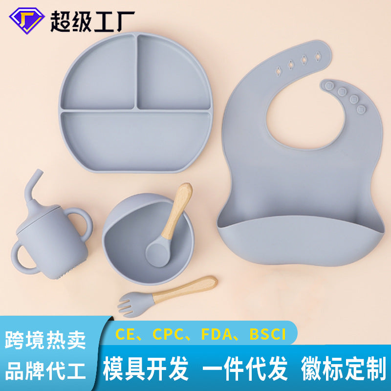 Children's tableware feeding set Baby silicone bowl Fork spoon Baby food supplement bowl Plate Food grade silicone plate