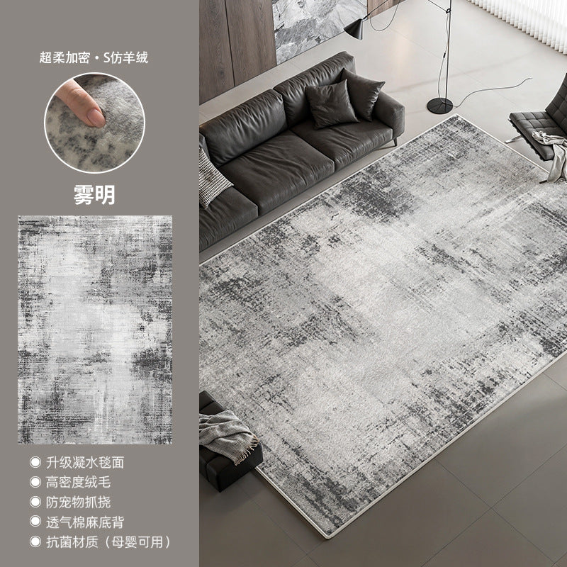 Distributed carpet living room new style gray no-wash wipeable light luxury high-end modern simple bedroom no-maintenance waterproof