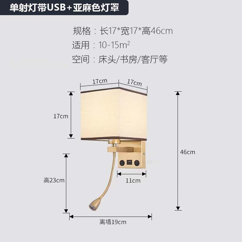 Hotel square bedside reading wall lamp nordic spotlight with switch usb room bedroom adjustable angle
