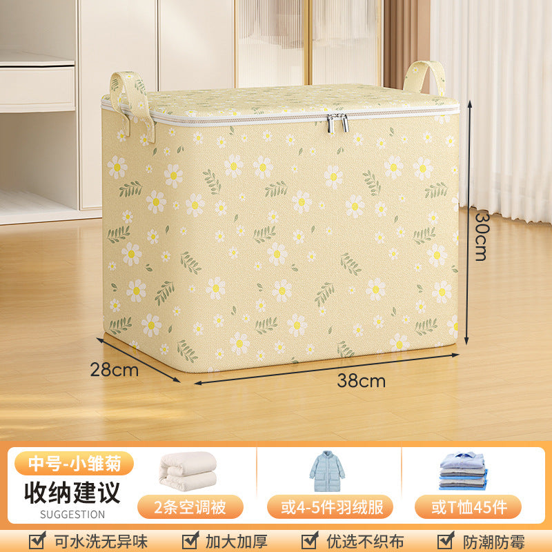 Quilt storage bag Household large-capacity wardrobe quilt clothing moving bag Large storage bag basket artifact