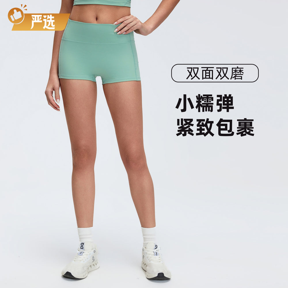 No awkward line yoga shorts, three-quarter length sports tight fitness pants, high waist hip lifting outdoor cycling pants d26096