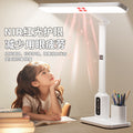 Thousand-yuan large street lamp, eye protection, special student bedside charging anti-blue light myopia kids full spectrum lamp
