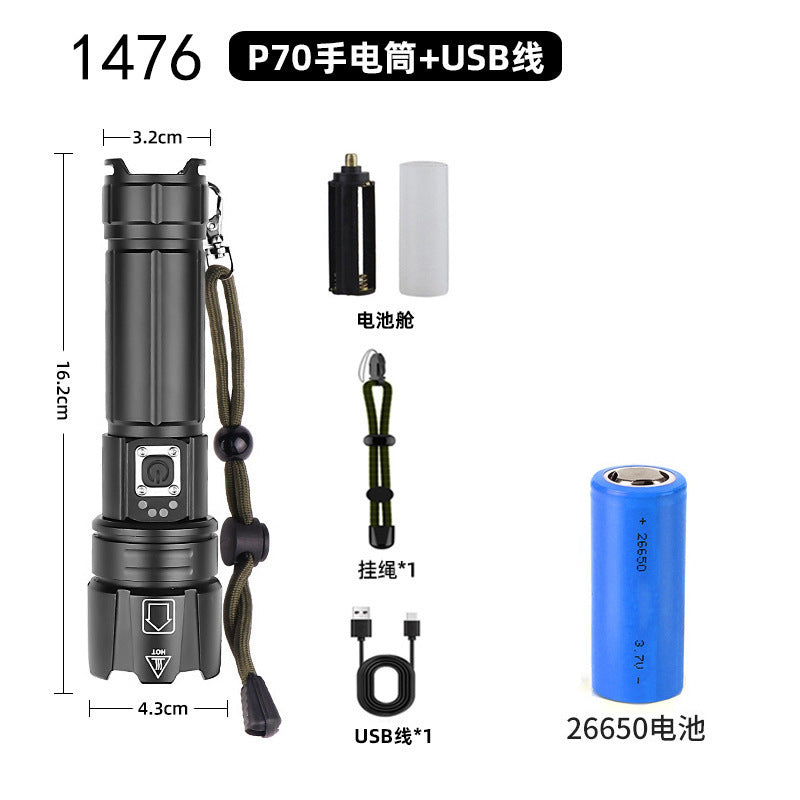 Cross-border P70 strong light flashlight outdoor waterproof USB charging retractable zoom high power LED flashlight