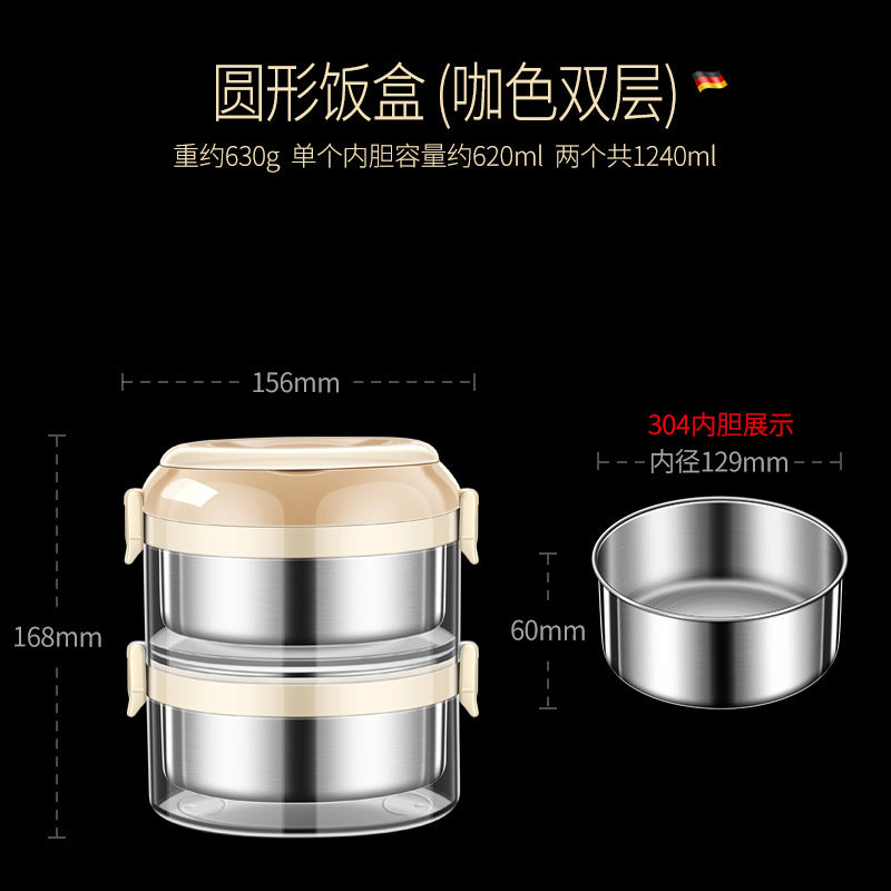 304 stainless steel multi-layer lunch box, large-capacity bento box for office workers, three-layer thermal insulation and sealing, picnic with rice and pot