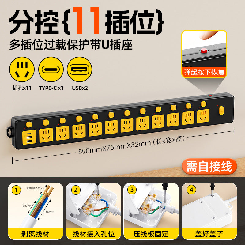 Independent switch multi-function with usb socket row plug for home multi-hole fish tank special plug strip board with cable plug-in board