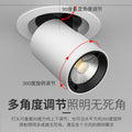 Stretchable led spotlight embedded cob adjustable angle for home living room entrance shop photo elephant trunk telescopic light