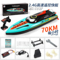 hot product high-horsepower remote control brushless motor can pull the net large 70km anti-lost and anti-rollover boy high-speed boat