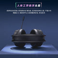 Colorful h500 over-ear gaming headset with microphone, 7.1 surround sound usb headphones