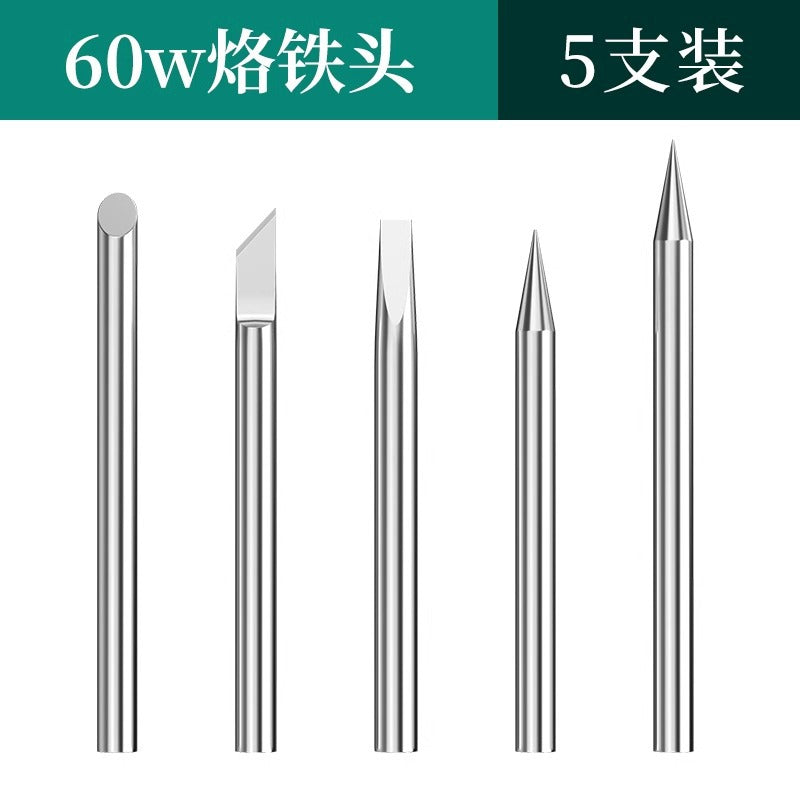 Baolian soldering iron head constant temperature welding iron blade elbow tip neutral936 external heating soldering iron tip welding head
