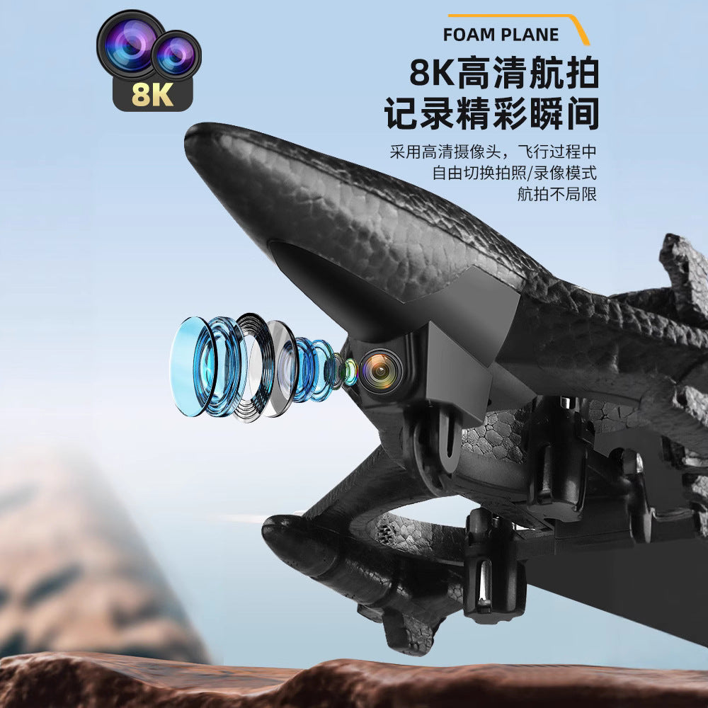 Kids' remote control airplane fighter glider foam drone - small toy aircraft model for elementary school boys