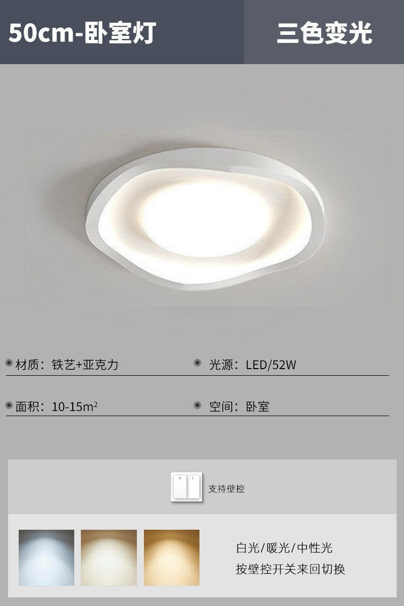 LED eye protection full spectrum cream wind living room dining room bedroom cloud ceiling light whole house smart lighting package