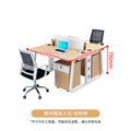 Double seat - including cabinet and chair