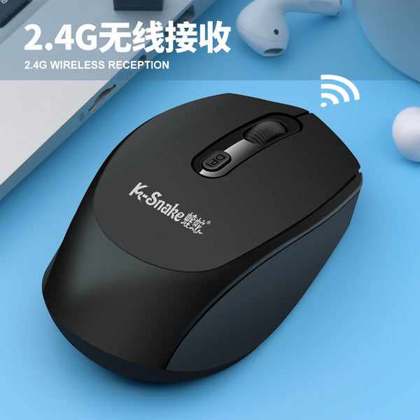 Viper W500 wireless mouse multi-color optional desktop computer notebook office home color mouse universal