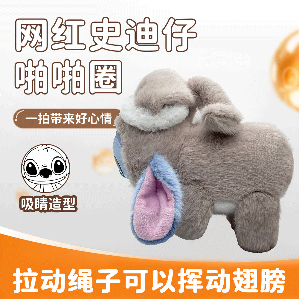 Capybara paw paw circle labubu doll bracelet doll boys and girls stuffed toy kids wrist paw paw circle