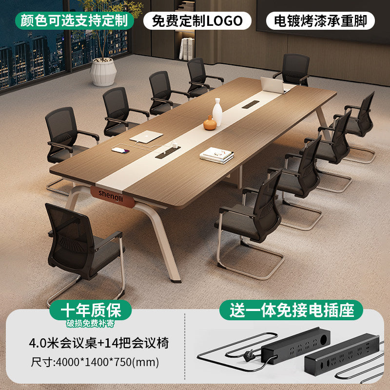 Saint li conference table long table modern casual size small conference room reception negotiation table bench training table and chair combination