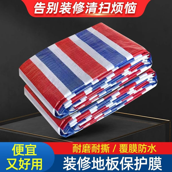 Color strip cloth tarpaulin waterproof sunscreen thickened rain oil cloth canopy rain cloth rain cloth plastic cloth canvas